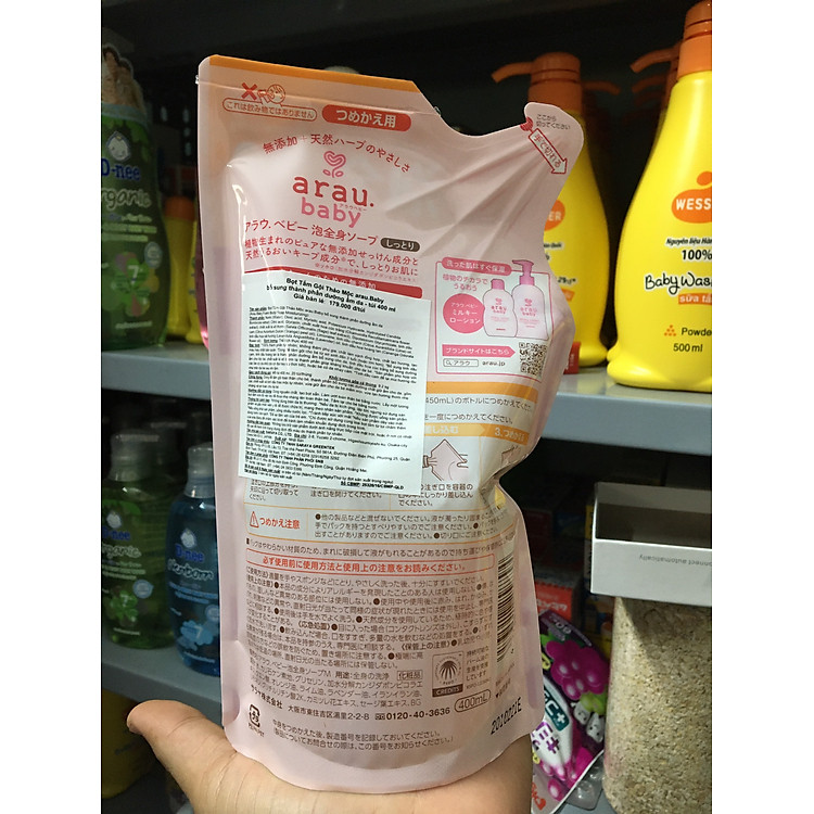 Sữa Tắm Dưỡng Ẩm Arau Baby 400ml Chính hãng Giá rẻ - Hình ảnh 4