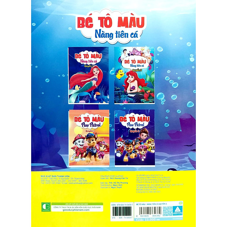 Bé Tô Màu Nàng Tiên Cá - Quyển 2 - Ảnh 6