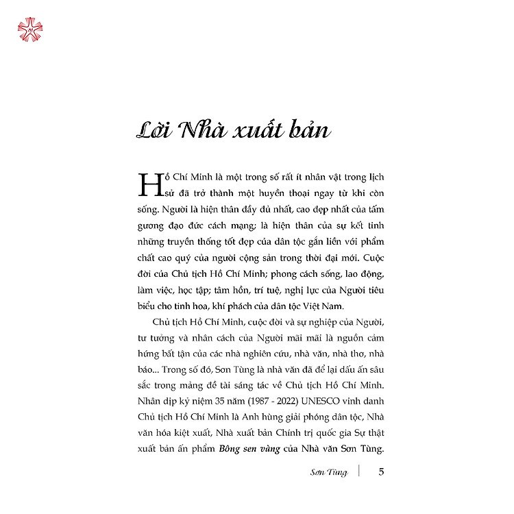 Bông Sen Vàng - Ảnh 5