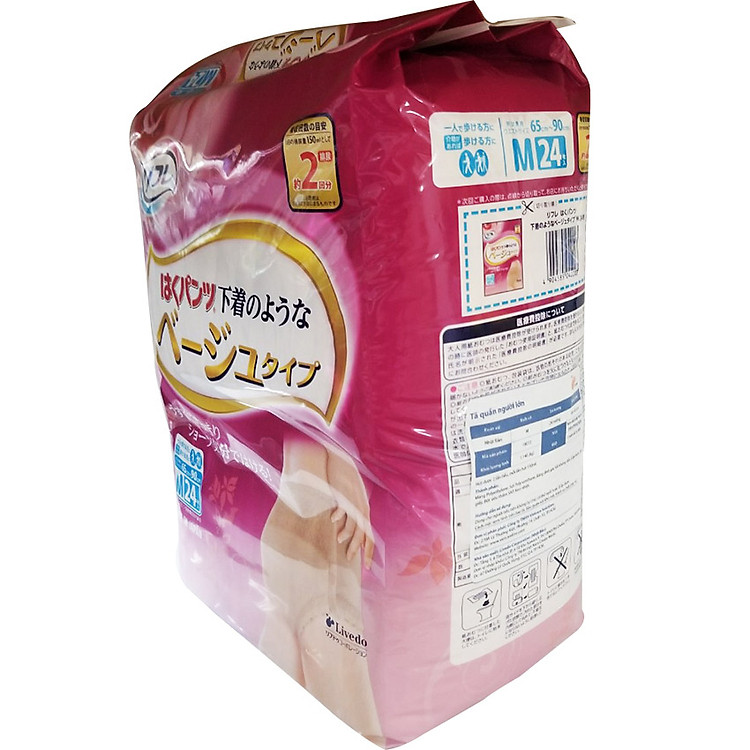 Tã người lớn Livedo M + quà tặng Chính hãng Ưu đãi - Hình ảnh 5