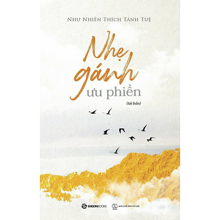 Nhẹ Gánh Ưu Phiền - SGB
