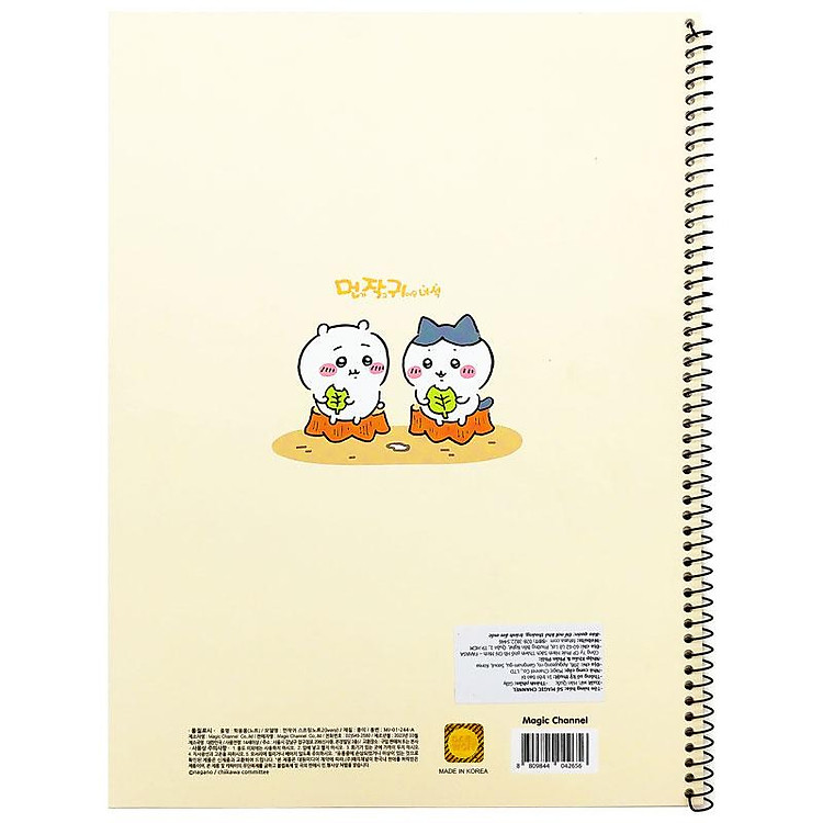 Sổ Lò Xo Kẻ Ngang Chiikawa Ver.2 (Màu Vàng) - Ảnh 6