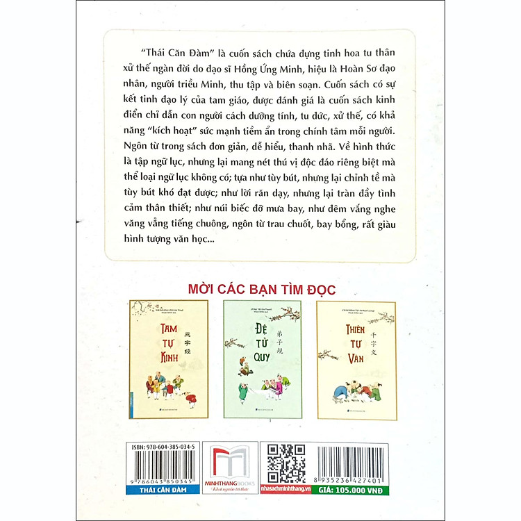 Thái Căn Đàm (Tinh Hoa Đối Nhân Xử Thế Của Cổ Nhân) - Ảnh 3