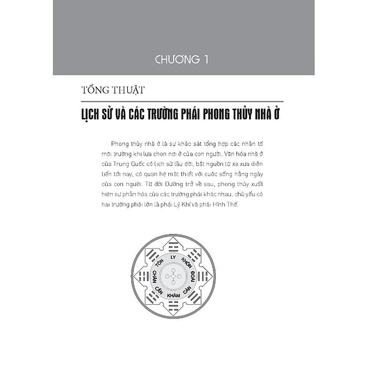 Hoàng Đế Trạch Kinh - Ảnh 7