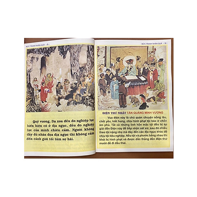 Kinh Địa Tạng Thập Vương Biến Tướng (Bức tranh nhân quả) - Ảnh 2