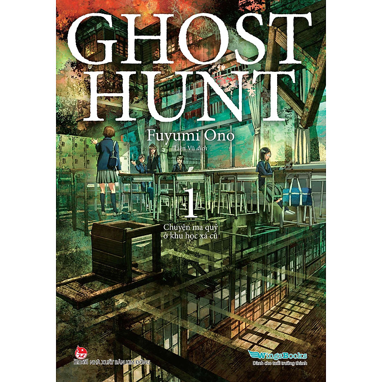 Ghost Hunt - Tập 1: Chuyện Ma Quỷ Ở Khu Học Xá Cũ - Ảnh 5