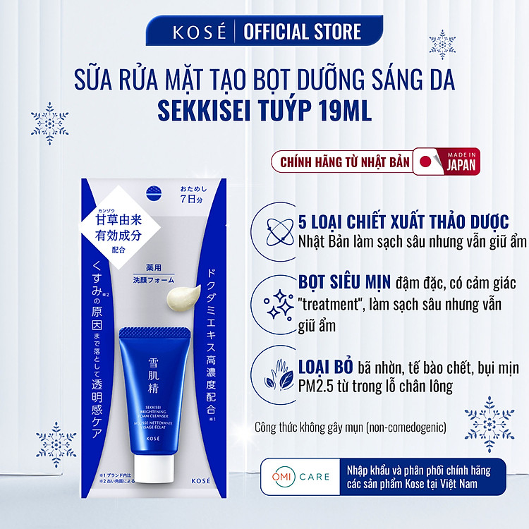 Sữa Rửa Mặt Tạo Bọt Làm Sạch Sâu,Dưỡng Sáng Da,Không Gây Mụn Sekkisei Kose Nhật Bản 130G