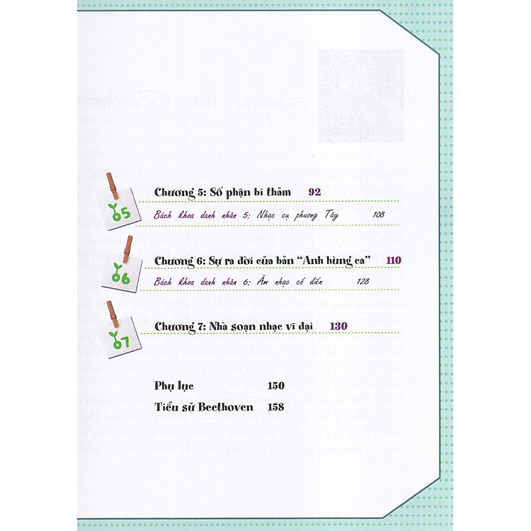 Who? Chuyện Kể Về Danh Nhân Thế Giới – Ludwig Van Beethoven - Ảnh 3