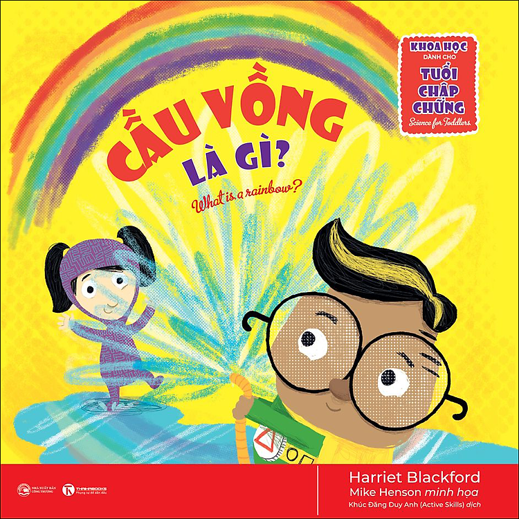 Khoa Học Dành Cho Tuổi Chập Chững - Ảnh 2