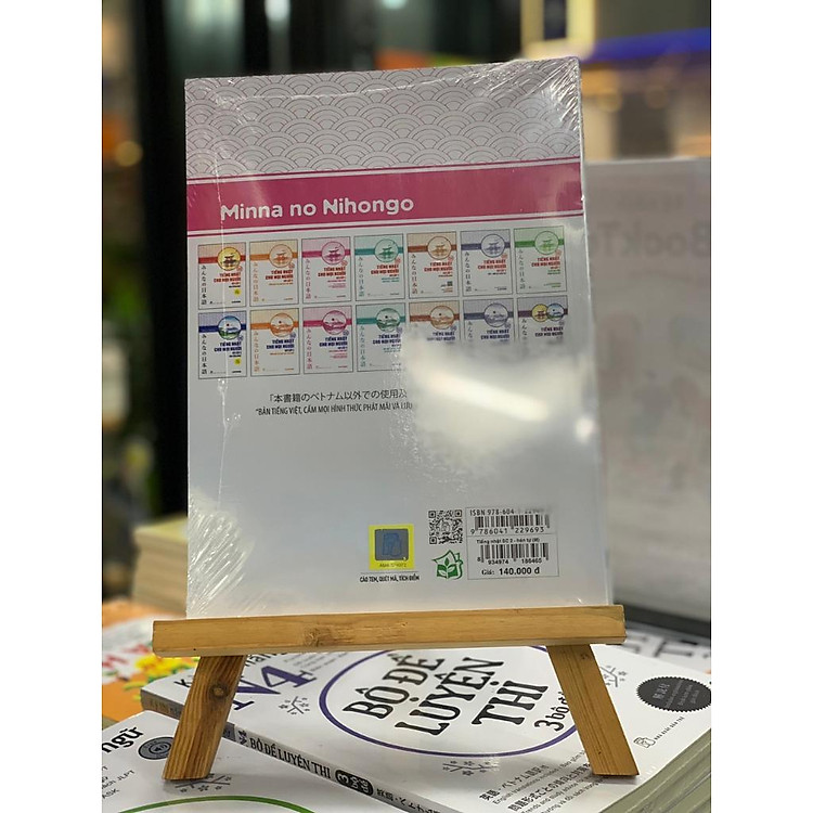 Tiếng Nhật Cho Mọi Người Sơ Cấp 2 - Hán Tự (Tái bản 2023) - Ảnh 3