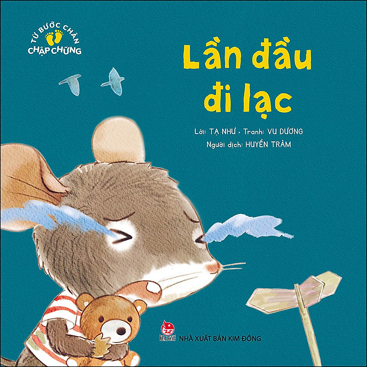 Sách Từ Bước Chân Chập Chững: Lần Đầu Đi Lạc