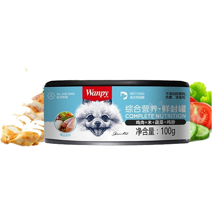 Pate Wanpy Complete Nutrition cho chó 100g