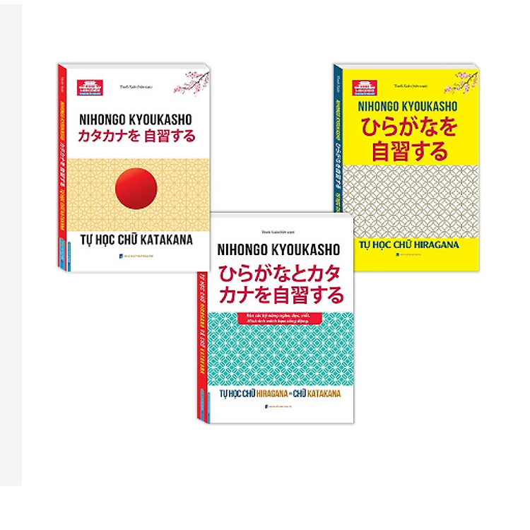 Tự Học Chữ HIRAGANA Và Chữ KATAKANA