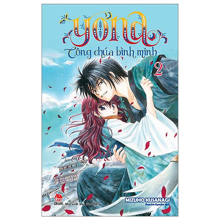 Yona - Công Chúa Bình Minh - Tập 2 (Tái Bản 2024) - Ảnh 2