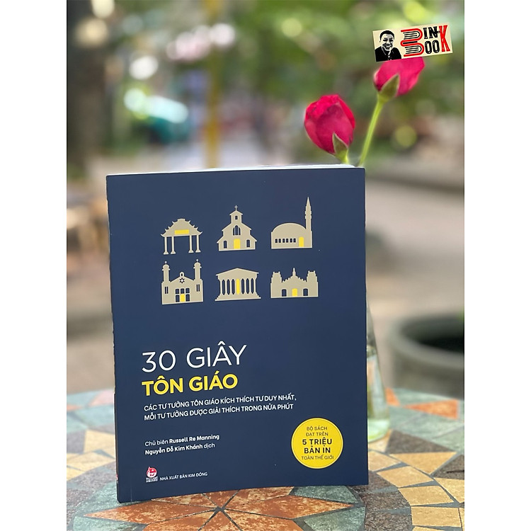 (In màu toàn bộ) 30 GIÂY KHOA HỌC - 30 GIÂY TÔN GIÁO – Russell Re Manning – NXB Kim Đồng