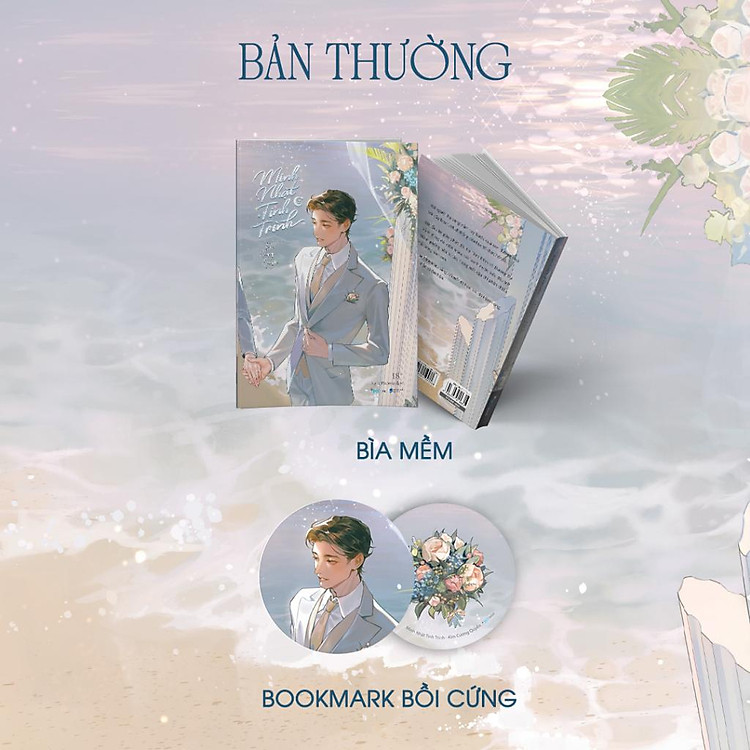 Minh Nhật Tinh Trình (Tập 2)