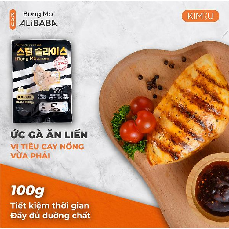 Ức Gà Ăn Liền Vị Tiêu Hàn Quốc Ăn Liền Healthy Tăng Cơ Giảm Cân - Gói 100g