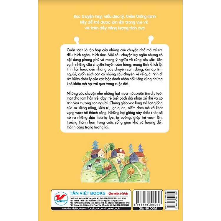 Nhật Kí Trưởng Thành Cho Học Sinh Tiểu Học - Tớ Thích Học - Ảnh 3