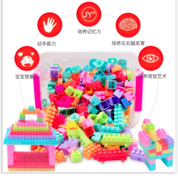 Bộ đồ chơi lắp ghép thông minh cho bé Chính hãng Giá rẻ - Hình ảnh 2