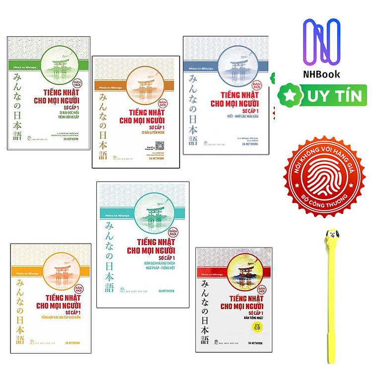 Tiếng Nhật Cho Mọi Người - Sơ Cấp 1 - Ảnh 2