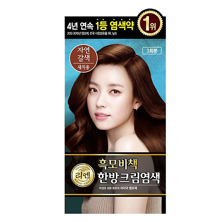 Thuốc Nhuộm Reen Heukmobichaek Natural Brown (128g) (Nâu Tự Nhiên)