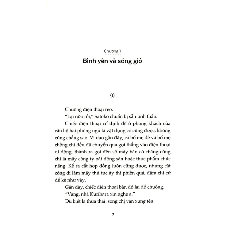 Bình Minh Của Cuộc Đời - Ảnh 2