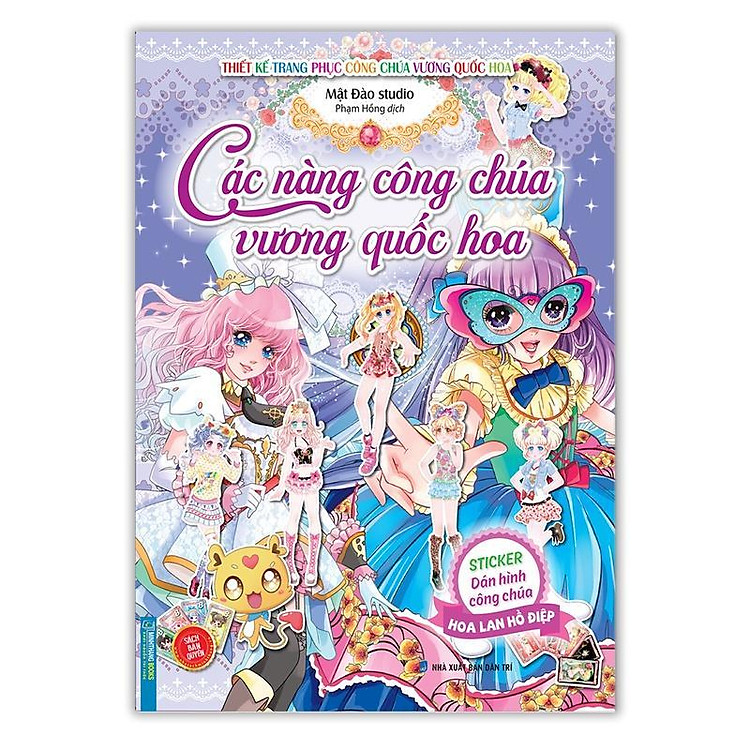 Sticker Các Nàng Công Chúa Vương Quốc Hoa - Hoa Lan Hồ Điệp + Hoa Khiên Ngưu - Ảnh 3