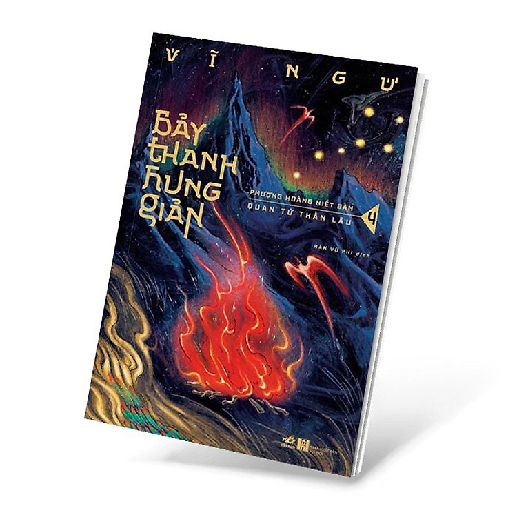 Bảy Thanh Hung Giản 4 - Phượng Hoàng Niết Bàn - Quan Tứ Thần Lâu - Ảnh 3