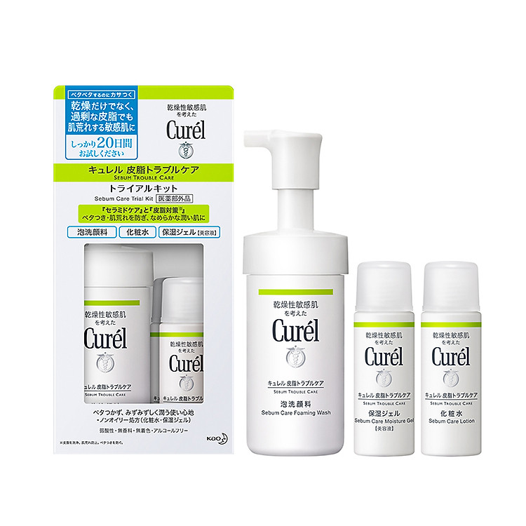 Bộ Chăm Sóc Da Dầu Curel Sebum Trouble Care Sebum Care Trial Kit