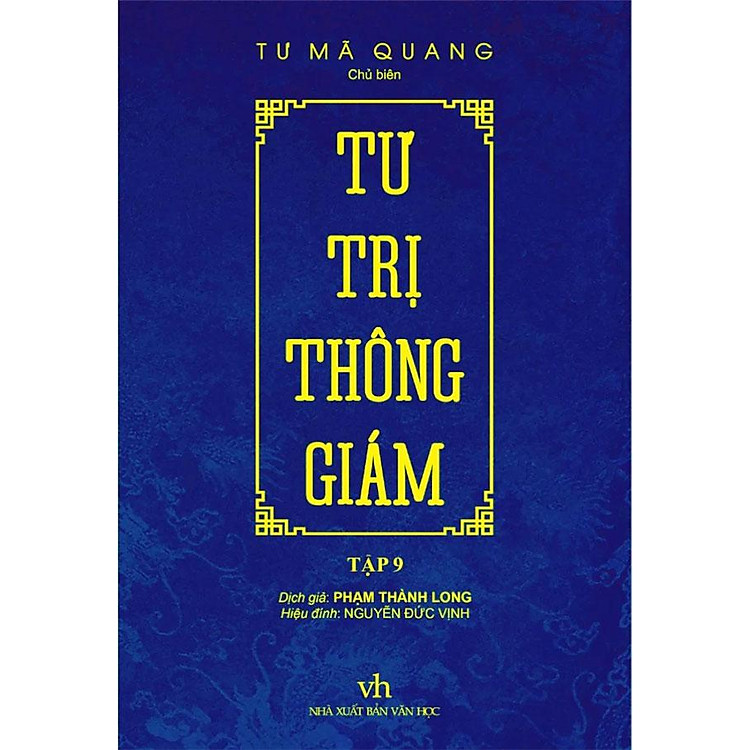 Newshop: Tư Trị Thông Giám - Tập 9