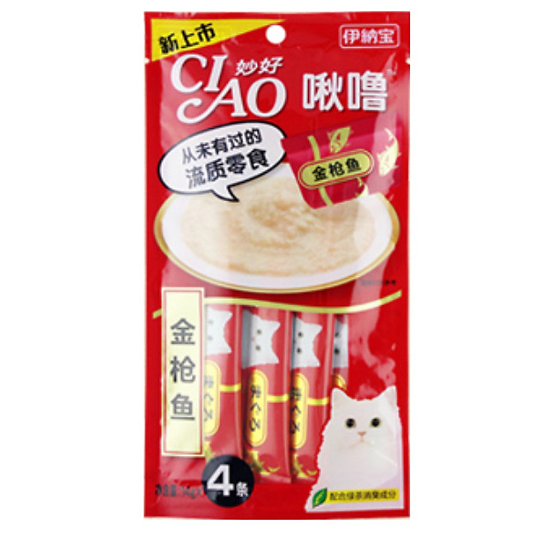 Ciao Churu Súp Thưởng Cho Mèo (gói 4 thanh)