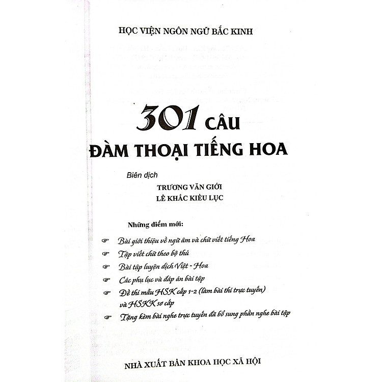301 Câu Đàm Thoại Tiếng Hoa - Ảnh 3