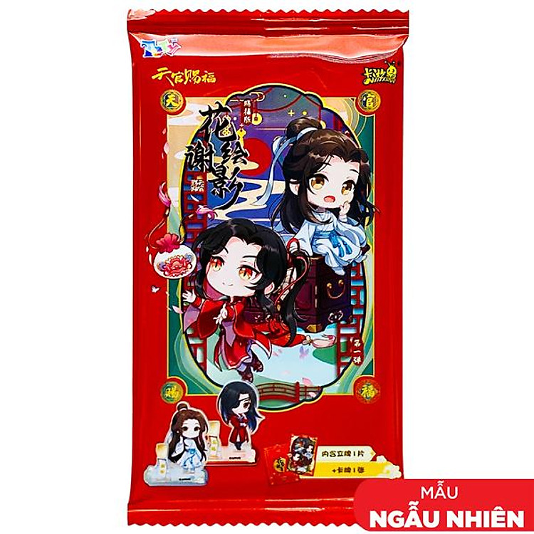 Standee Trang Trí Thiên Quan Tứ Phúc TGCF - Kayou KB03 (Mẫu Sản Phẩm Là Ngẫu Nhiên)