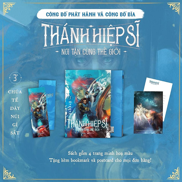 Thánh Hiệp Sĩ Nơi Tận Cùng Thế Giới - Tập 3.1 - Ảnh 2