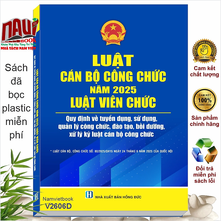 Sách Luật Cán Bộ Công Chức Năm 2025, Luật Viên Chức - Quy Định Về Tuyển Dụng, Sử Dụng, Quản Lý Công Chức (V2606D)