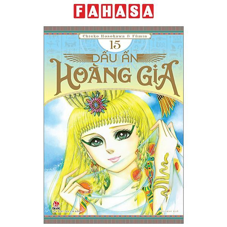 Dấu Ấn Hoàng Gia – Tập 15