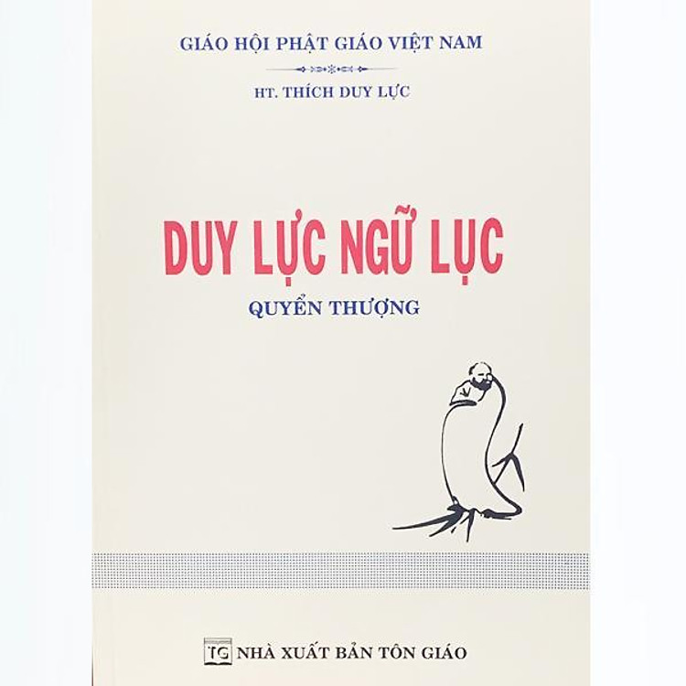 Duy Lực Ngữ Lục - Bộ 2 Tập - Ảnh 4