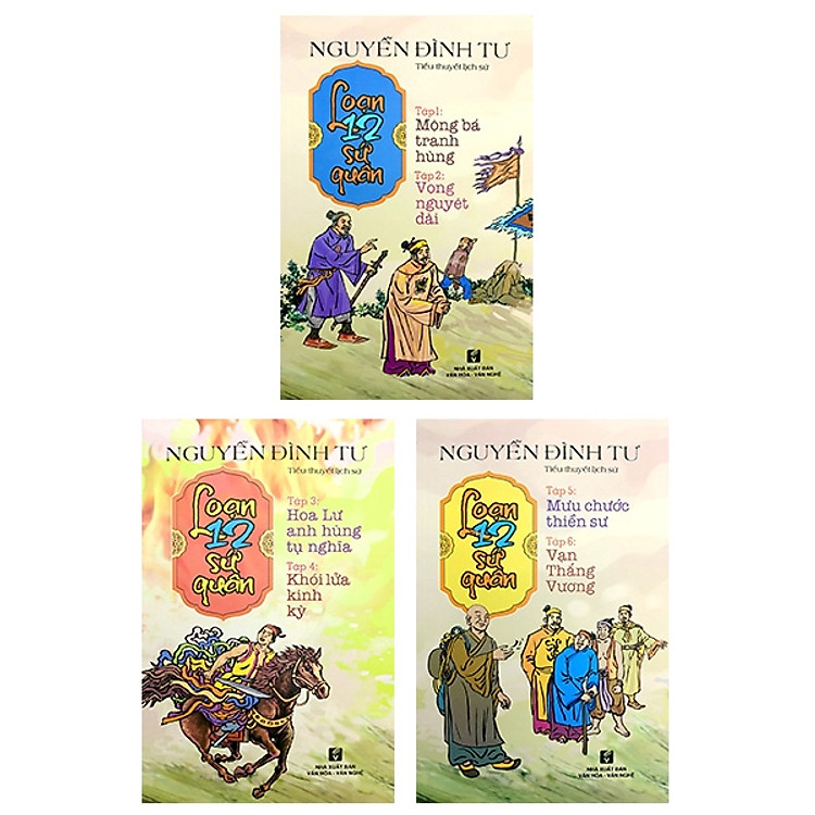 Loạn 12 Sứ Quân