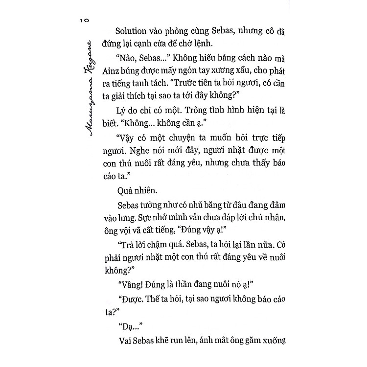 OVERLORD - Tập 6: Những Anh Hùng Vương Quốc 2 - Ảnh 4