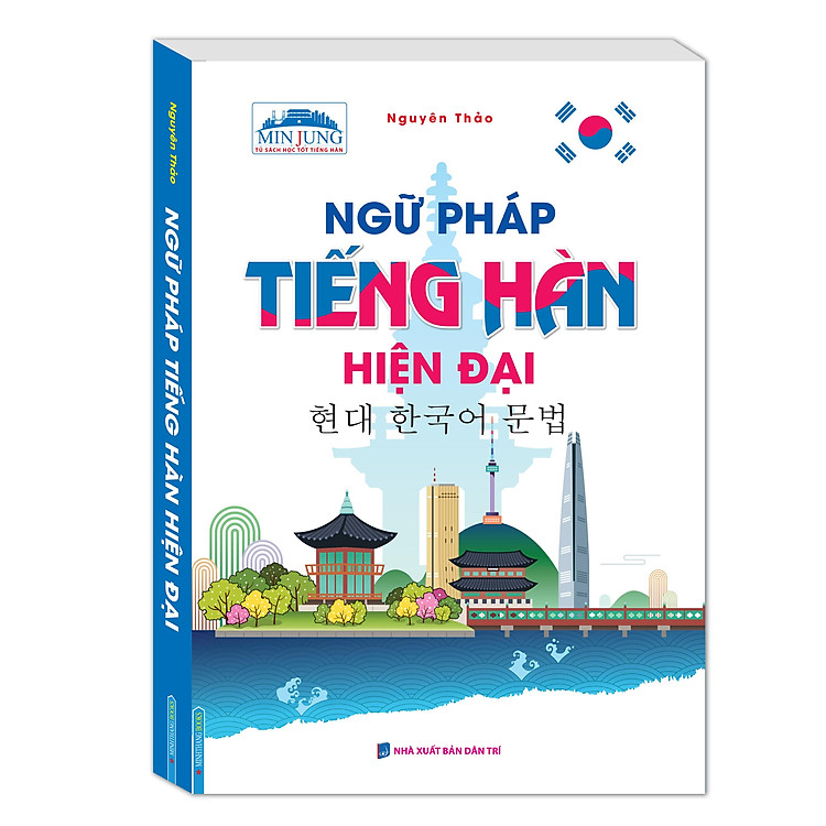 Ngữ Pháp Tiếng Hàn Hiện Đại