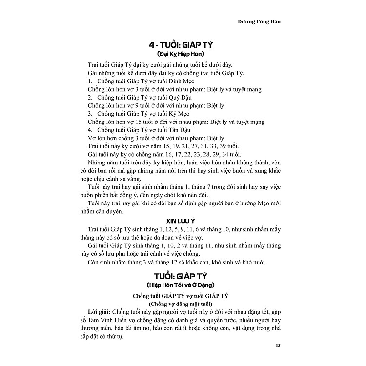 Diễn Cầm Tam Thế - Ảnh 4