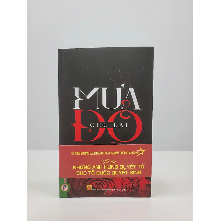 Mưa Đỏ - Chu Lai - Ảnh 6