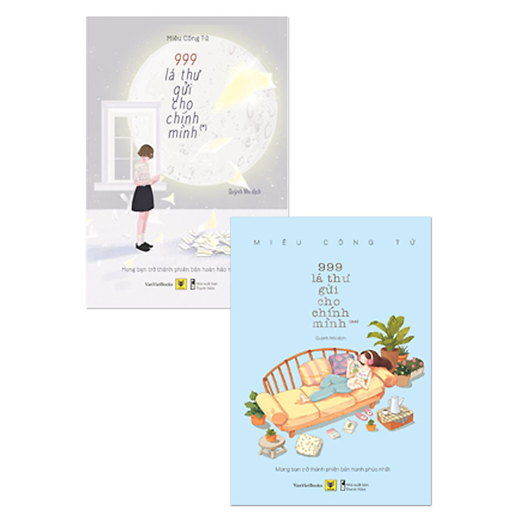 Combo 999 Lá Thư Gửi Cho Chính Mình ( Tập 1+ 2)