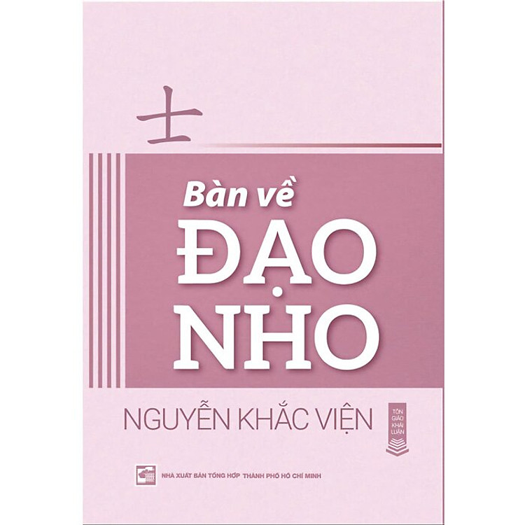 Bàn Về Đạo Nho - Ảnh 2