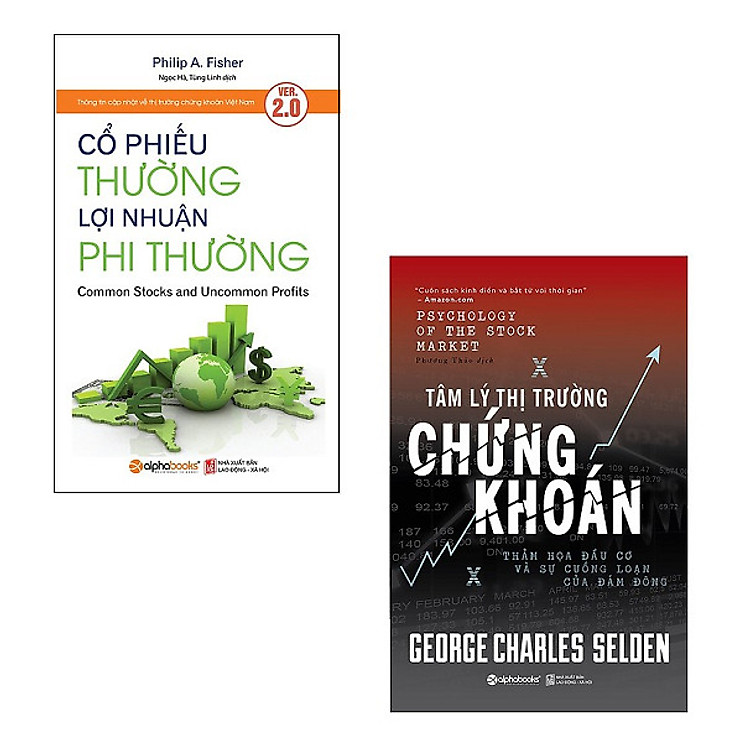 Bộ 2 cuốn cầm nang về chứng khoán: Tâm Lý Thị Trường Chứng Khoán - Cổ Phiếu Thường Lợi Nhuận Phi Thường