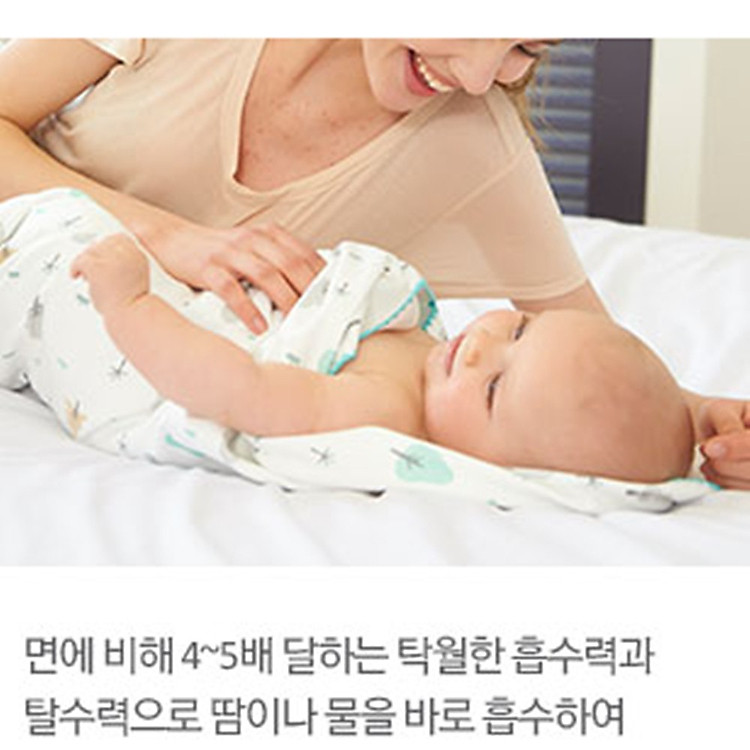 Mua Bộ 3 khăn tắm Creamhaus Hàn Quốc Chính hãng Tiết kiệm - Hình ảnh 4