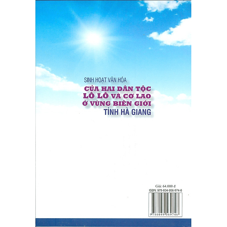 Sinh Hoạt Văn Hóa Của Hai Dân Tộc Lô Lô Và Cơ Lao Ở Vùng Biên Giới Tỉnh Hà Giang - Ảnh 7