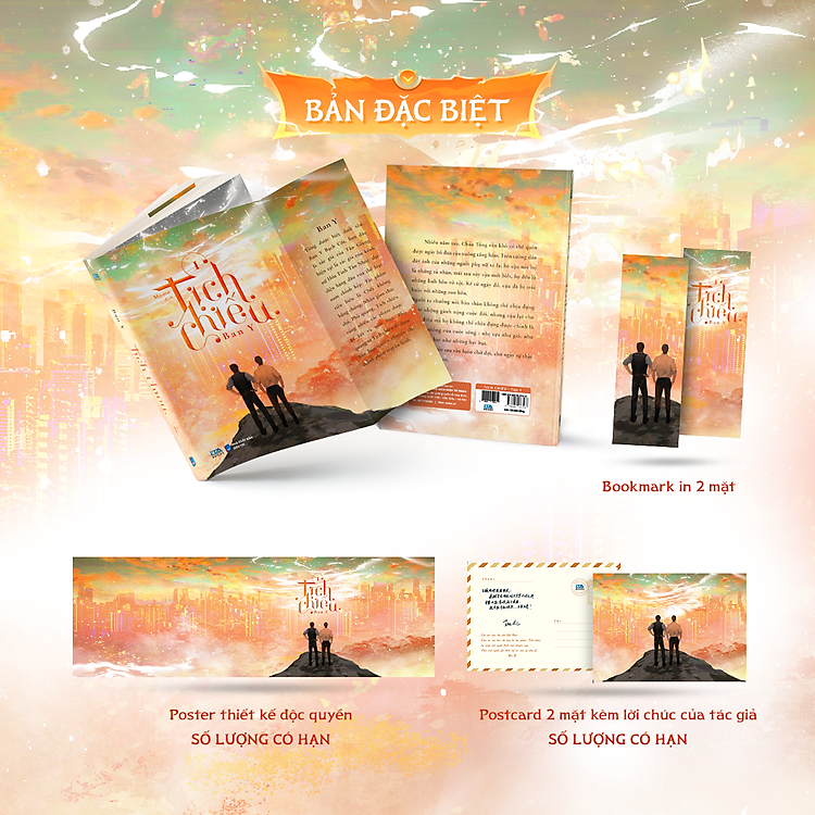 Tịch chiếu bản đặc biệt