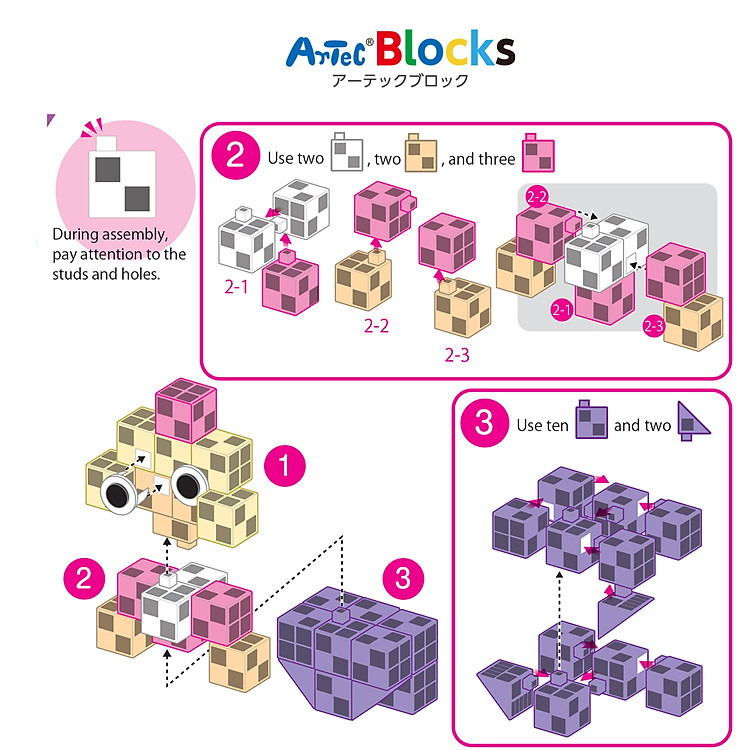 Bộ đồ chơi lắp ghép Artec Công chúa Chính hãng Tiết kiệm - Hình ảnh 2