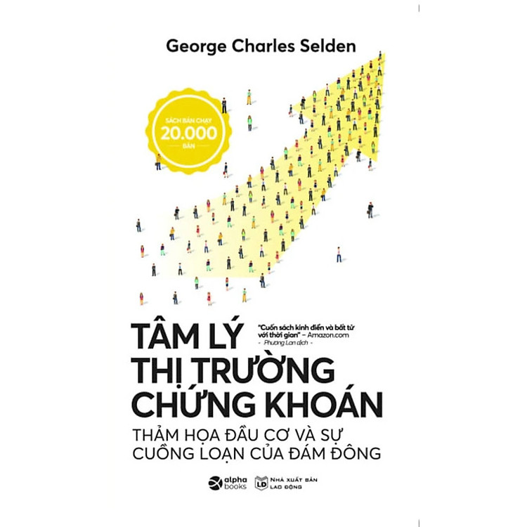 Tâm Lý Thị Trường Chứng Khoán (Tái Bản 2023)